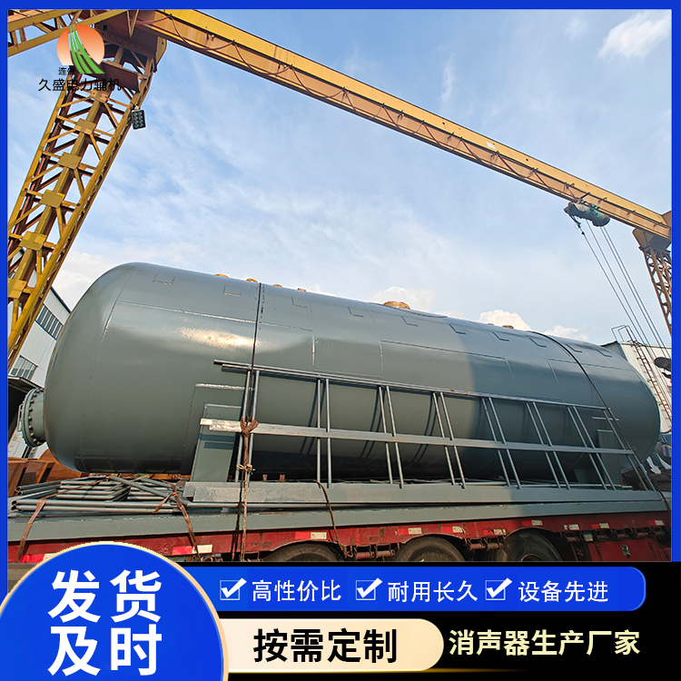 黑河除氧器的加热方式有哪些？