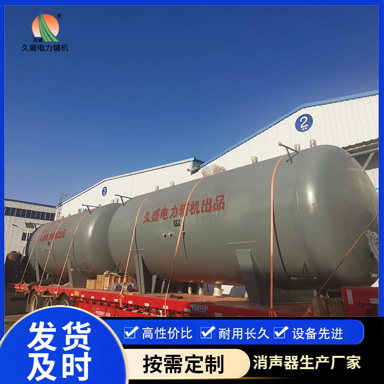 黑河如何提高除氧器工作效率？